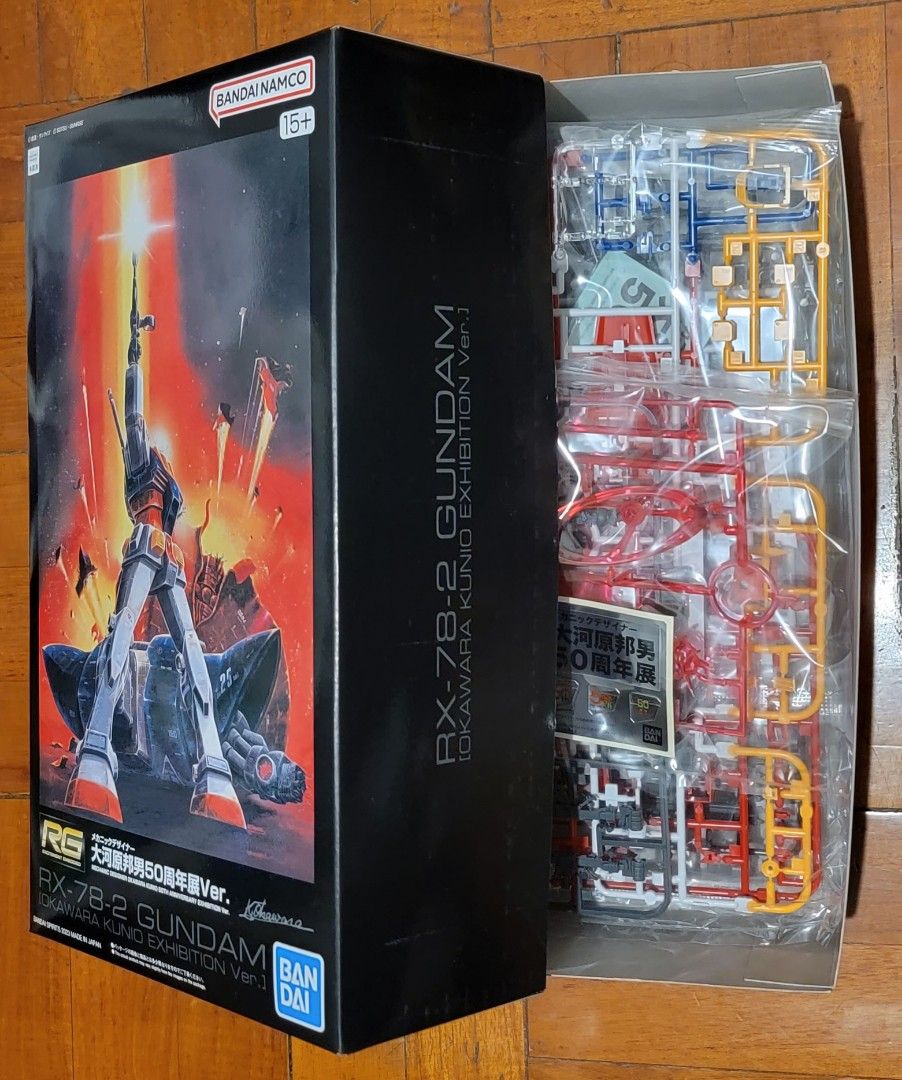 RX-78-2 GUNDAM 大河原邦男50周年展Ver., 興趣及遊戲, 玩具 RX-78-2 GUNDAM 大河原邦男50周年展Ver., 興趣及遊戲, 玩具