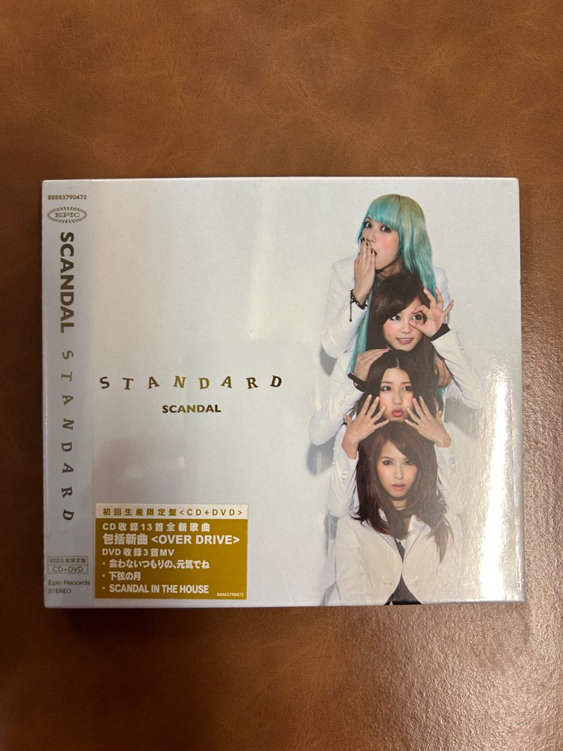 Scandal standard cd 行貨全新未開, 興趣及遊戲, 音樂、樂器& 配件