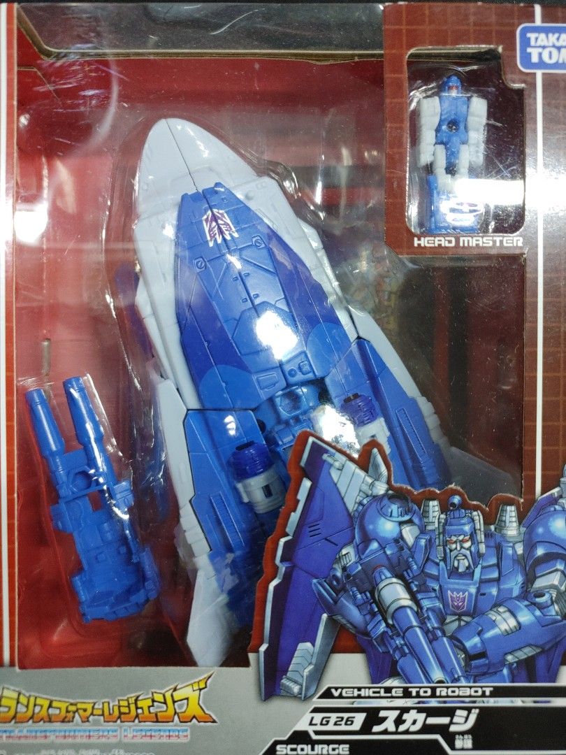 Scourge LG26 Takara Tomy edition Headmaster Transformer, Hobbies & Toys
