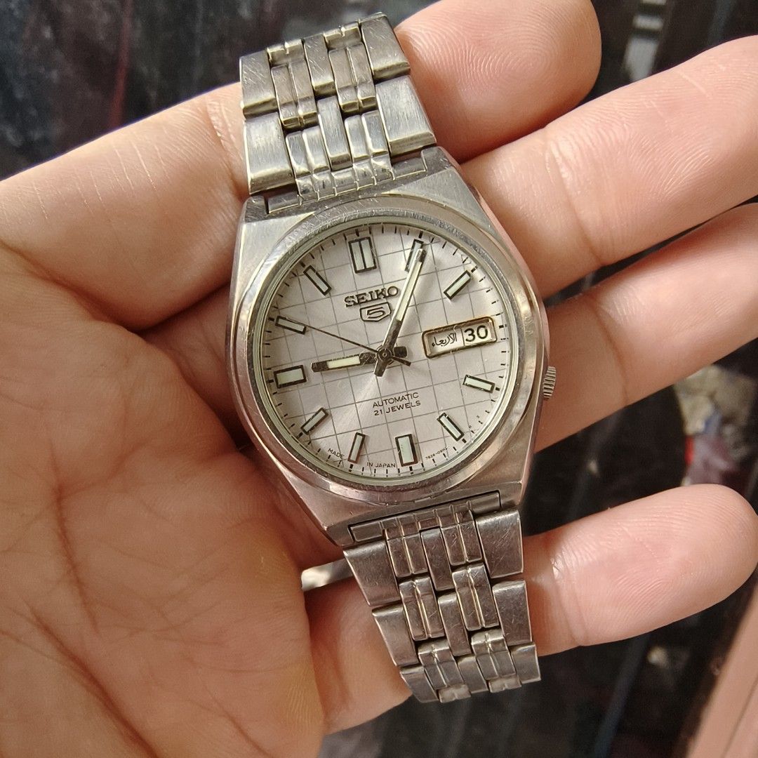 Jam seiko on sale 7s26