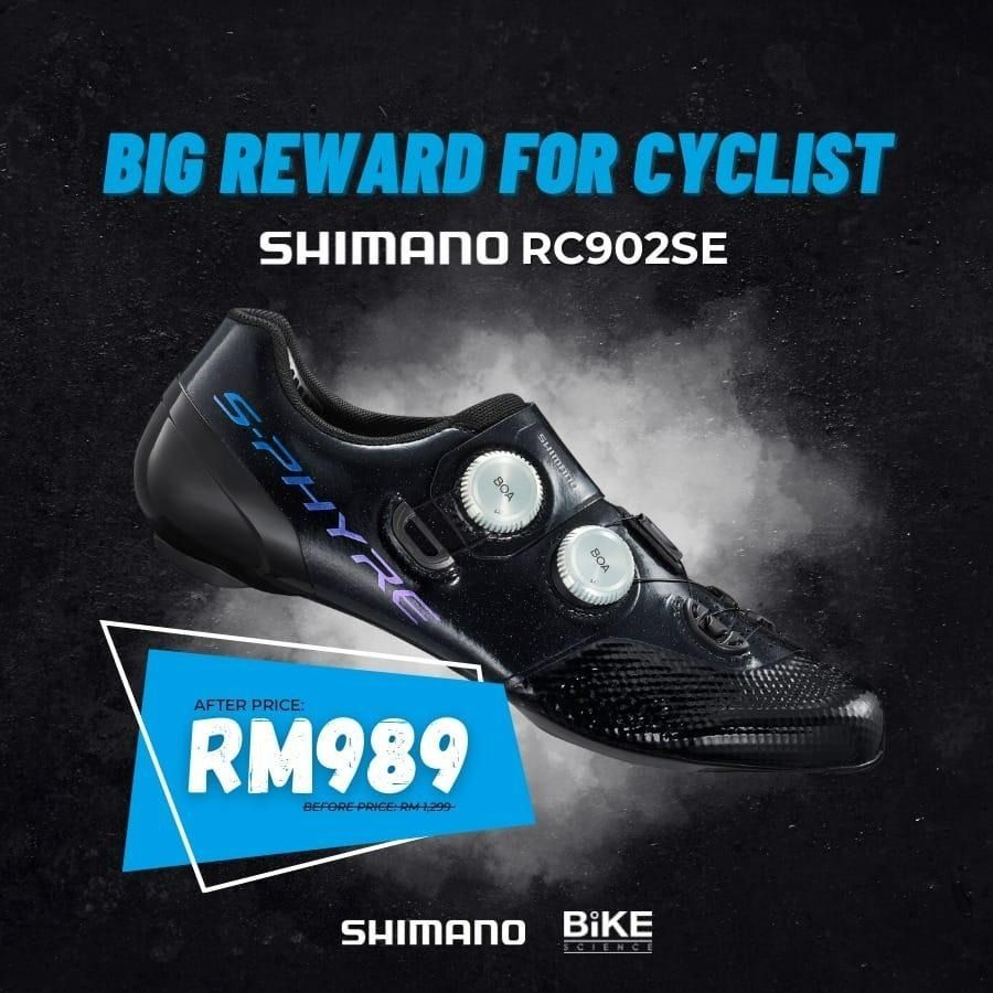 Shimano RC9 RC902 RC902E SH RC902E RC902T S PHYRE Wide Large Road Shoe ORIGINAL 44 45 46