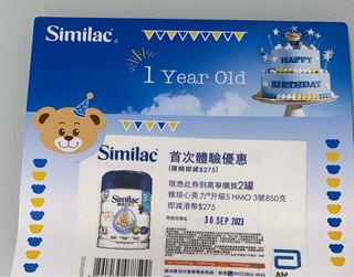 （分類：）位於 。 由 ka1215 提交（商品編號 1253382840，圖片 1）。簡介： 。
