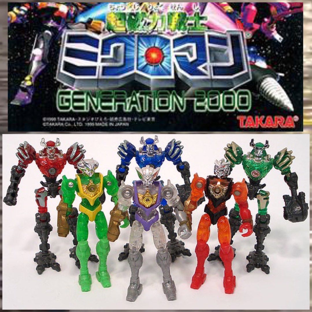 Microman transformers online