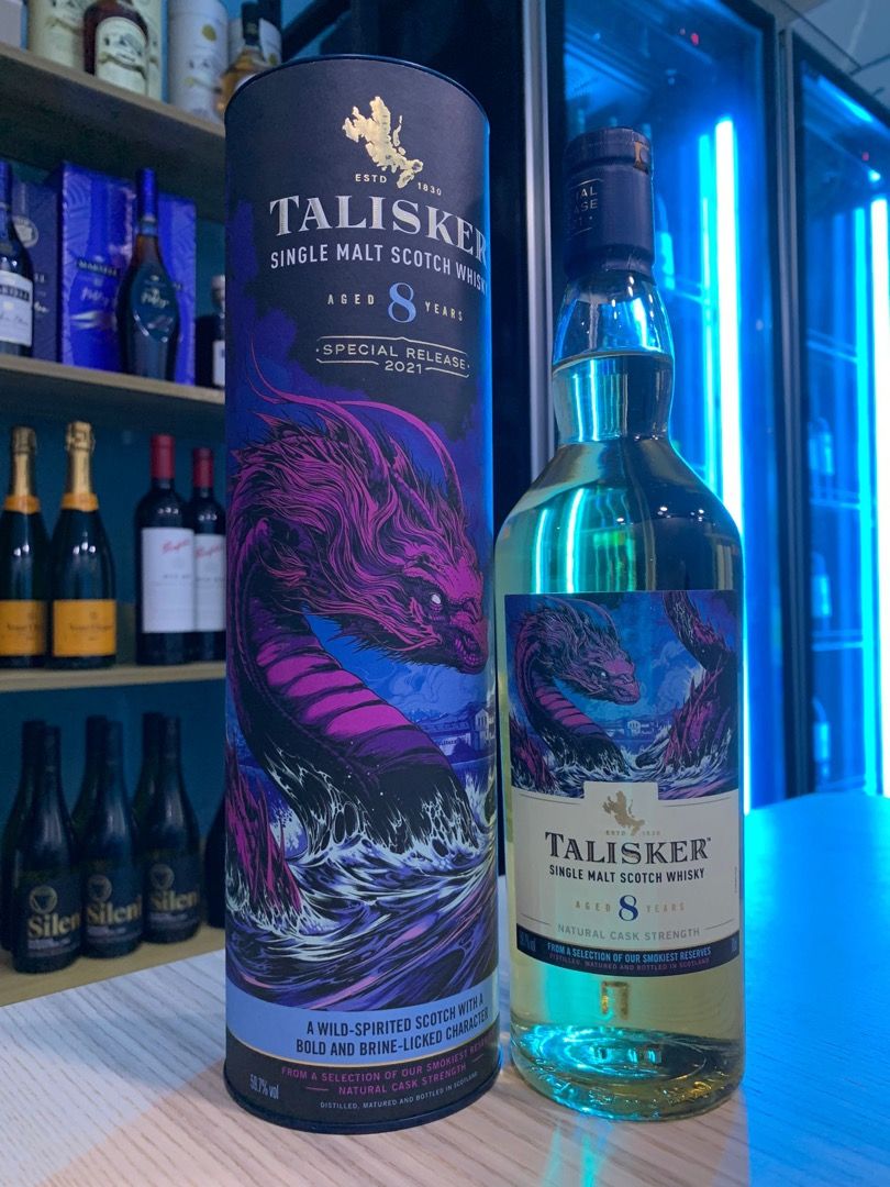 Talisker 8 Year Old Cask Strength Single Malt Whisky (Diageo