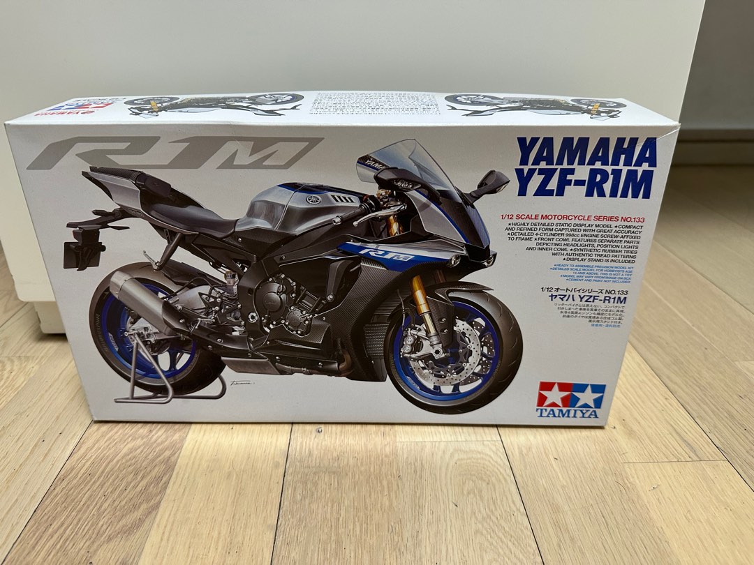 Tamiya Yamaha YZFR1M 1/12 scale, 興趣及遊戲, 玩具 & 遊戲類 Carousell