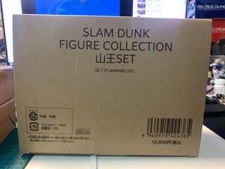The First Slam Dunk Figure Collection 山王set