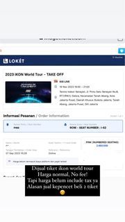 TIKET IKON WORLD TOUR NO FEE HARGA NORMAL