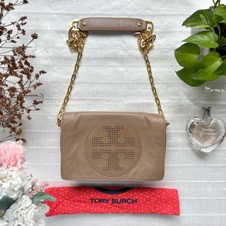 Tory Burch ‘Kipp’ Crossbody Chain Bag