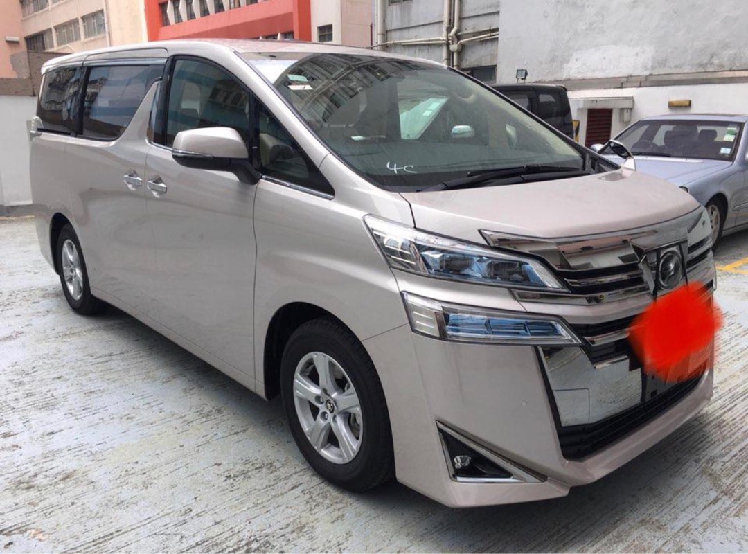 Toyota Alphard 2.5 X 7-Seater (A)62866876558337111