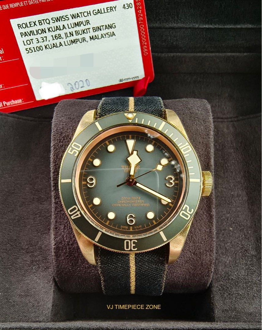 Tudor black hotsell bay bronze beckham