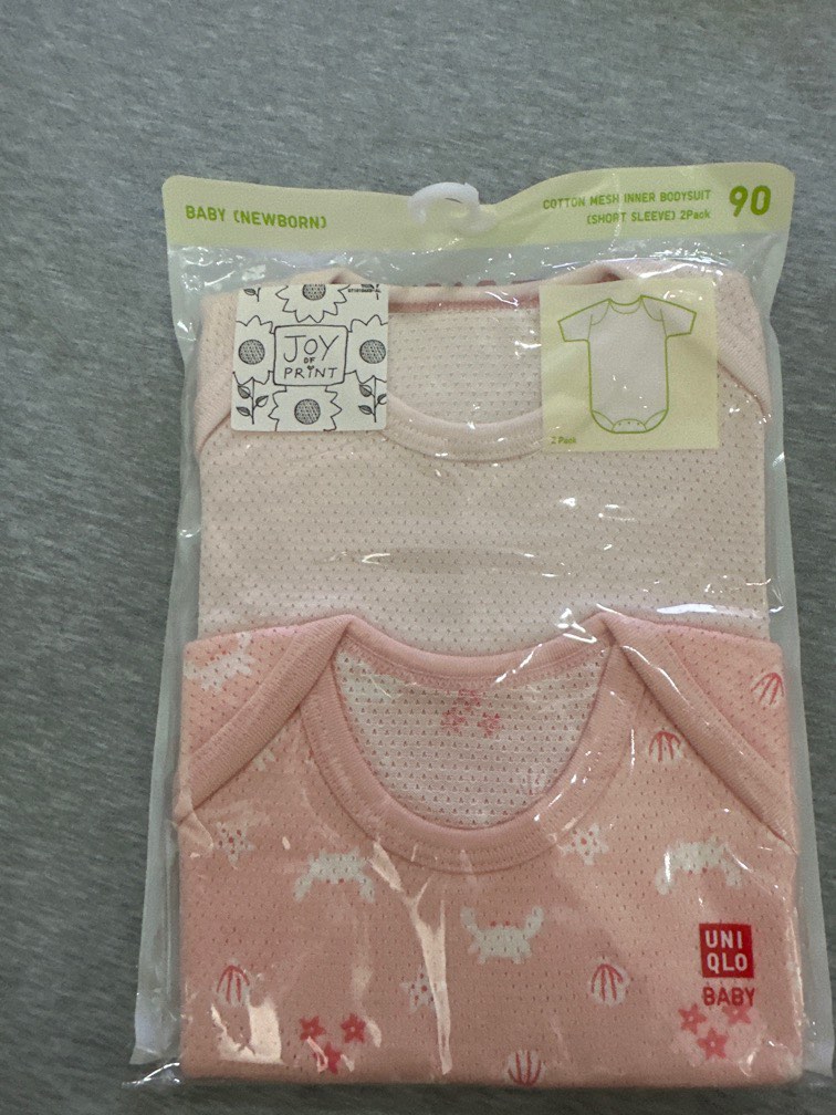 COTTON MESH INNER ONESIE SHORT SLEEVE