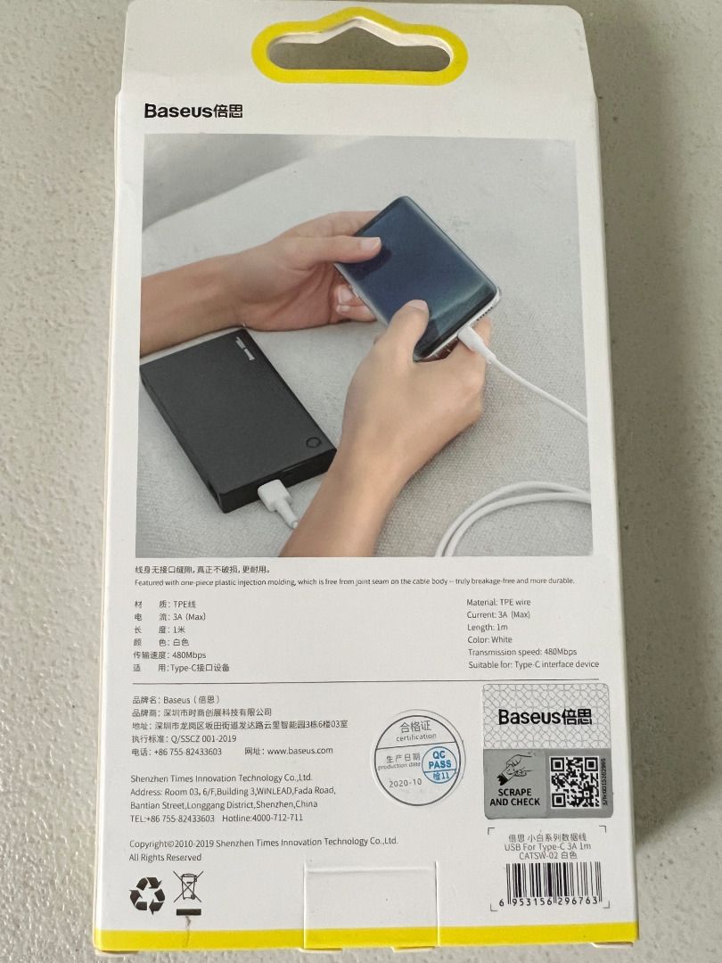 USB for Type-C Cable (Category: Chargers & Cables) located in Marikina City. Submitted by mariefdv (Listing ID 1253452075, Image 2). Description: .