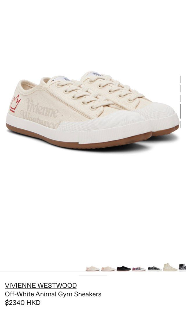 Vivienne Westwood Sneaker Carousell