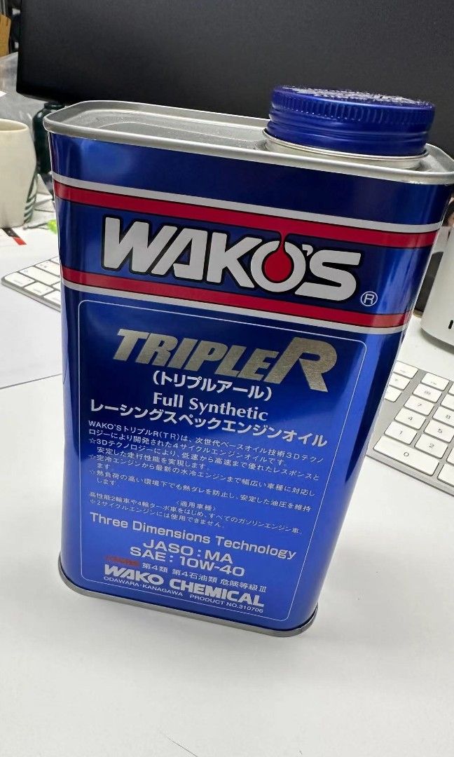 WAKO'S TRIPLE R 10W-40 【正規品質保証】 - メンテナンス