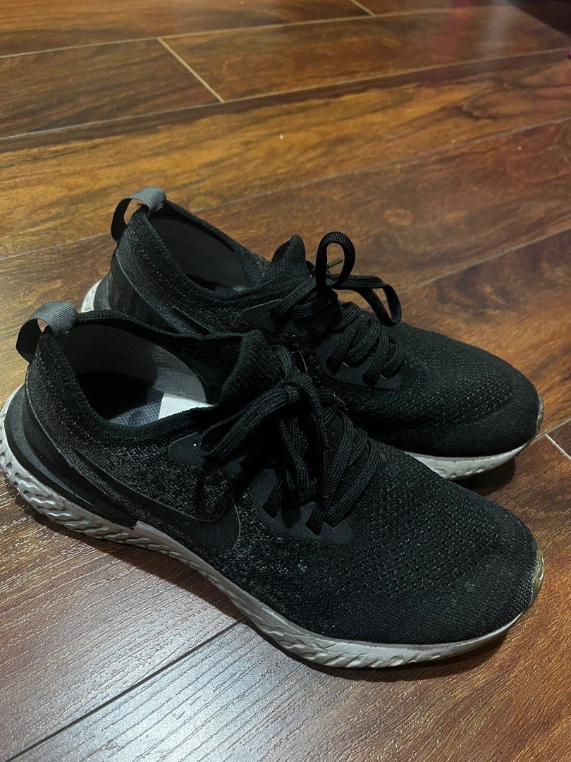 Nike epic react flyknit womens brown discount