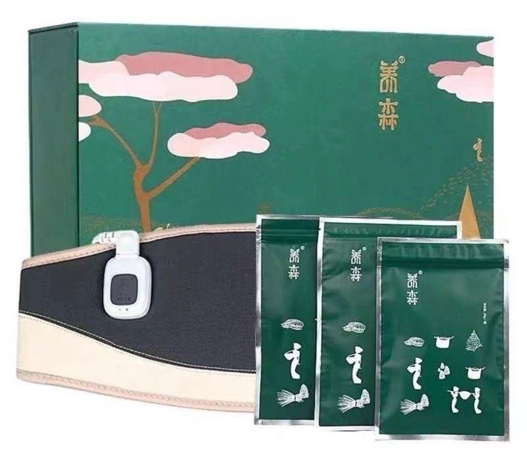 Yangsen Slimming Belt, Health & Nutrition, Medical Supplies & Tools on