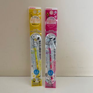 （分類：）位於 。 由 singingjigglypuff 提交（商品編號 1253387674，圖片 1）。簡介： 。