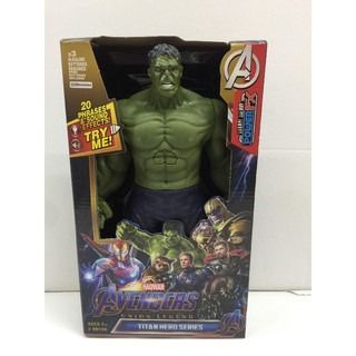 30cm Marvel Super Heroes Avengers Spiderman Thanos Hulk Captain