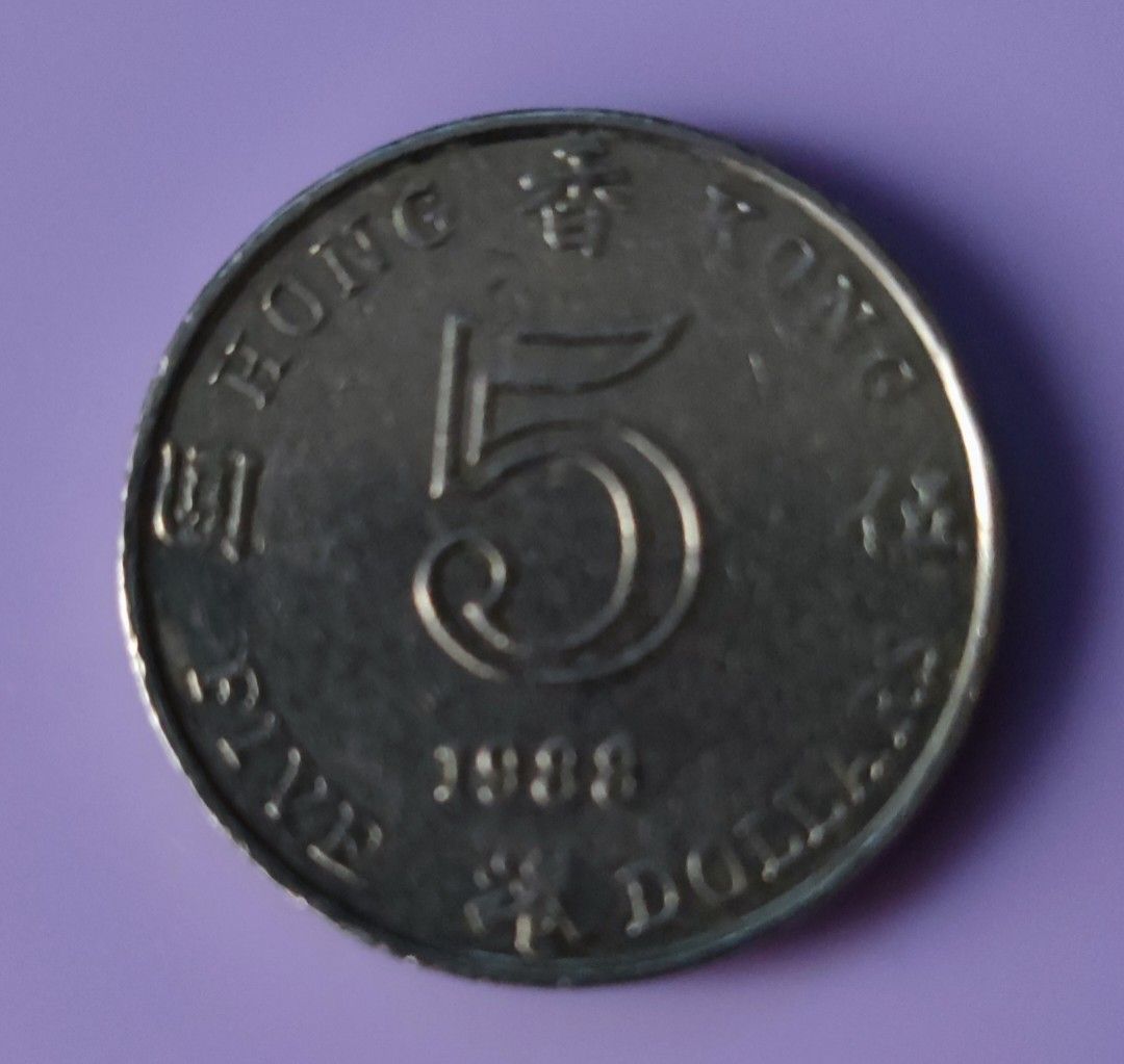 錯體-香港1988年英女皇伍元（前後有英文字母弱打）, 興趣及遊戲, 收藏品及紀念品, 錢幣- Carousell