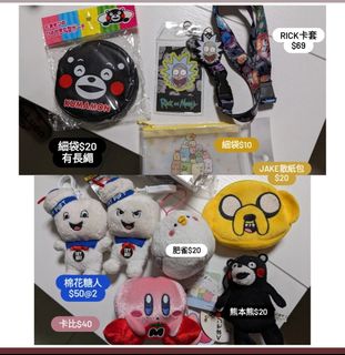 （分類：）位於 。 由 analog_hk 提交（商品編號 1253643352，圖片 1）。簡介： 。