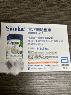 （分類：）位於 。 由 choitam57 提交（商品編號 1253686341，圖片 1）。簡介： 。