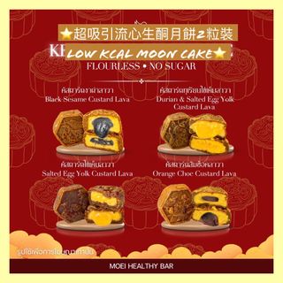 （分類：）位於 。 由 proeden_healthland 提交（商品編號 1253646538，圖片 1）。簡介： 。