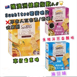 （分類：）位於 。 由 ausbao_daiguo 提交（商品編號 1003127691，圖片 1）。簡介： 。