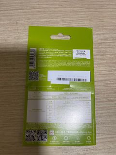 （分類：）位於 。 由 peterk123429308 提交（商品編號 1253688262，圖片 1）。簡介： 。