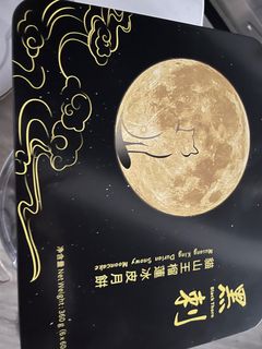（分類：）位於 。 由 kl1402 提交（商品編號 1251455776，圖片 1）。簡介： 。