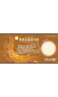 （分類：）位於 。 由 jackit13 提交（商品編號 1253626730，圖片 1）。簡介： 。