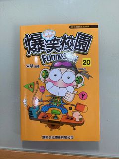 （分類：）位於 。 由 anson0617 提交（商品編號 1253570846，圖片 1）。簡介： 。
