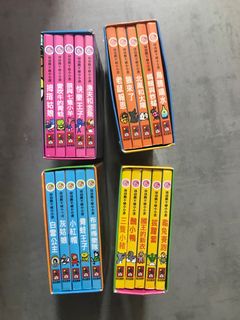 （分類：）位於 。 由 cecicat4 提交（商品編號 1253660174，圖片 1）。簡介： 。