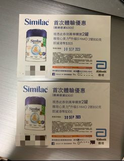 （分類：）位於 。 由 cccwy11 提交（商品編號 1253642774，圖片 1）。簡介： 。