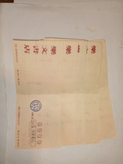 （分類：）位於 。 由 rainbow-47834 提交（商品編號 1253627367，圖片 1）。簡介： 。
