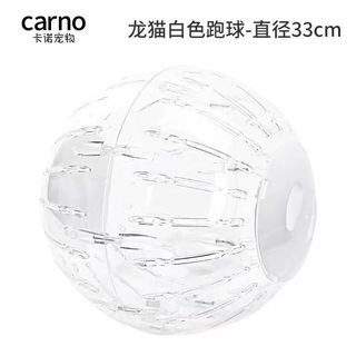 （分類：）位於 。 由 qqotter 提交（商品編號 1253674999，圖片 1）。簡介： 。