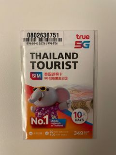 （分類：）位於 。 由 j.y.1216 提交（商品編號 1253647684，圖片 1）。簡介： 。