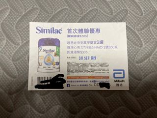 （分類：）位於 。 由 takealittlebreak 提交（商品編號 1253529867，圖片 1）。簡介： 。