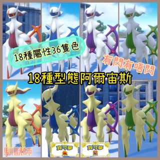 （分類：）位於 。 由 madao_studio 提交（商品編號 1252522314，圖片 1）。簡介： 。