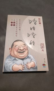 （分類：）位於 。 由 kurdt1126 提交（商品編號 1253672947，圖片 1）。簡介： 。