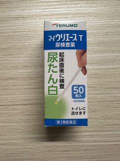 （分類：）位於 。 由 aurora2012 提交（商品編號 1253681186，圖片 1）。簡介： 。