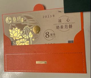 （分類：）位於 。 由 cobbyyy 提交（商品編號 1253643135，圖片 1）。簡介： 。