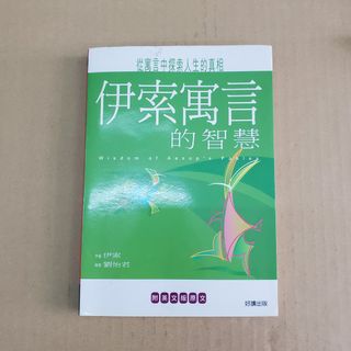 （分類：）位於 。 由 paulwongmall 提交（商品編號 1253575309，圖片 1）。簡介： 。