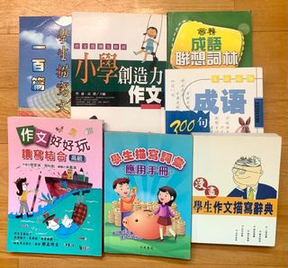 （分類：）位於 。 由 rosa3.0 提交（商品編號 1253584357，圖片 1）。簡介： 。