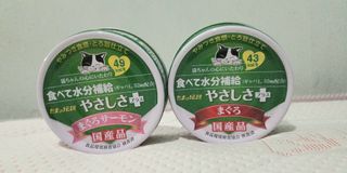 （分類：）位於 。 由 catcalbee 提交（商品編號 1253631125，圖片 1）。簡介： 。