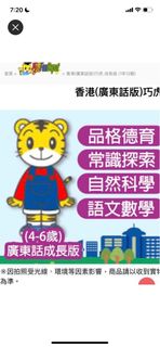 （分類：）位於 。 由 conhwm 提交（商品編號 1253629734，圖片 1）。簡介： 。