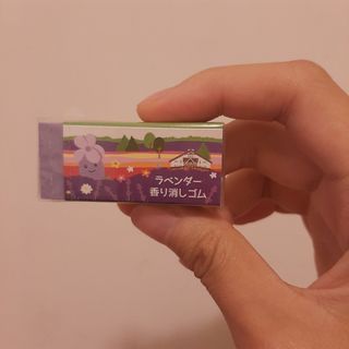 （分類：）位於 。 由 lck900 提交（商品編號 1253670237，圖片 1）。簡介： 。