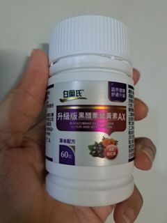 （分類：）位於 。 由 janetlopy 提交（商品編號 1253604318，圖片 1）。簡介： 。