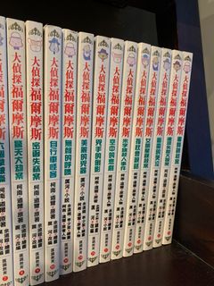 （分類：）位於 。 由 wen_yan 提交（商品編號 1253619752，圖片 1）。簡介： 。