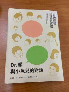 由 tedted109 (刊登 ID 1253605533，圖片 1) 提交，位於 的 (類別：)，說明：。