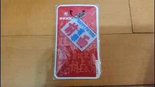 （分類：）位於 。 由 kingyo_s 提交（商品編號 1253559652，圖片 1）。簡介： 。